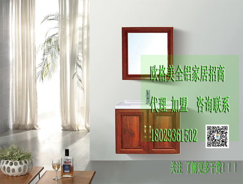 成品與定制全鋁家居 工業制材制品的優劣分析