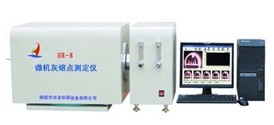 供應微機自動灰熔點測定儀_儀器儀表_世界工廠網中國產品信息庫
